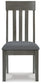 Hallanden Dining UPH Side Chair (2/CN)