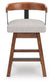 Ralene UPH Swivel Barstool (2/CN)