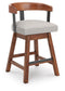 Ralene UPH Swivel Barstool (2/CN)