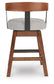 Ralene UPH Swivel Barstool (2/CN)