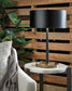 Amadell Metal Table Lamp (1/CN)